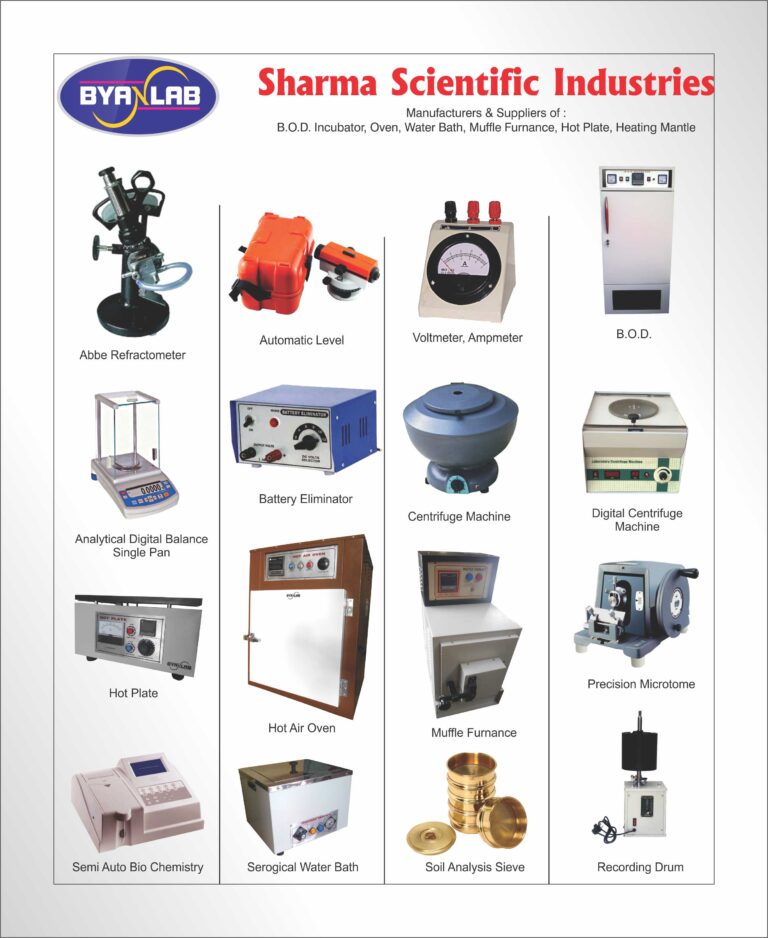 Brochure sharma 768x938