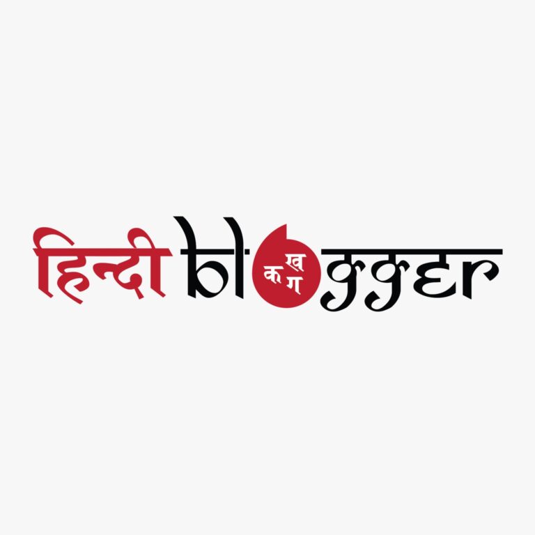 Hindi Blogger 1 2 768x768