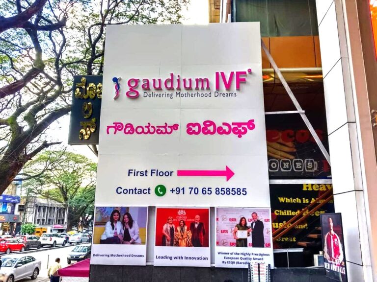 Gaudium IVF Best IVF Clinic in Bengaluru 768x576