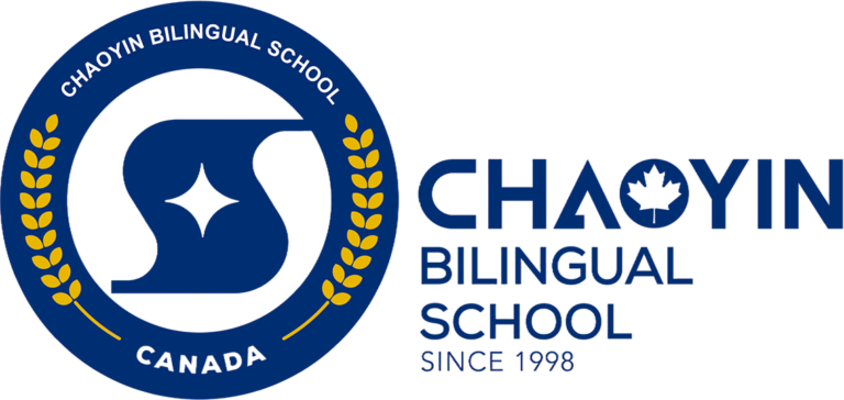 Chaoyin Bilingual School 768x364