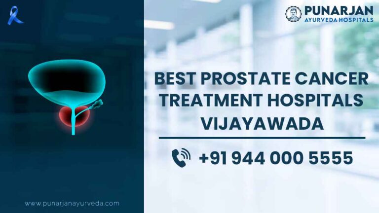 57 Best Prostate Cancer Treatment Hospitals Vijayawada 768x432