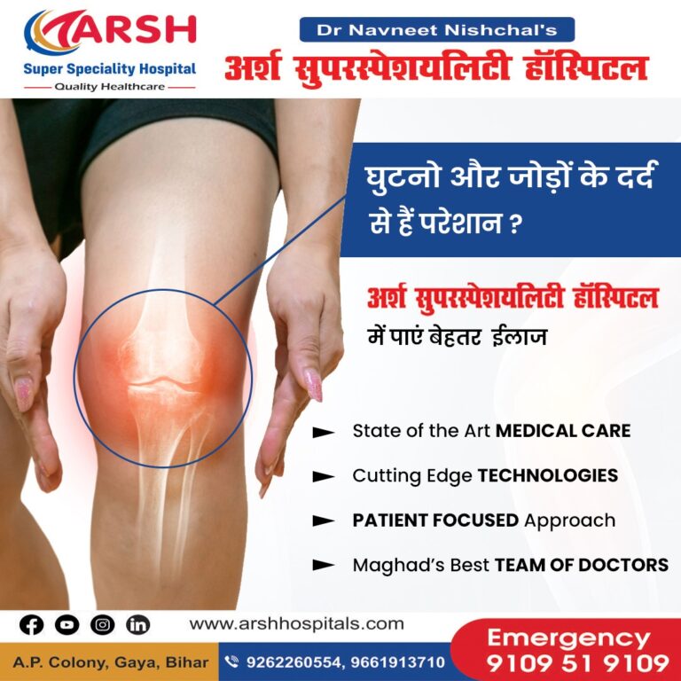 Orthopedic Doctor in Gaya 768x768