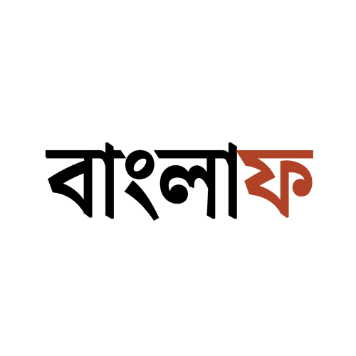 banglaph