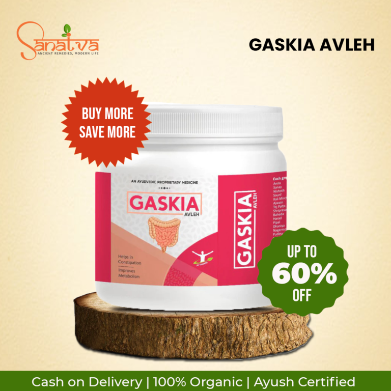 GASKIA ADS SANATVA 768x768