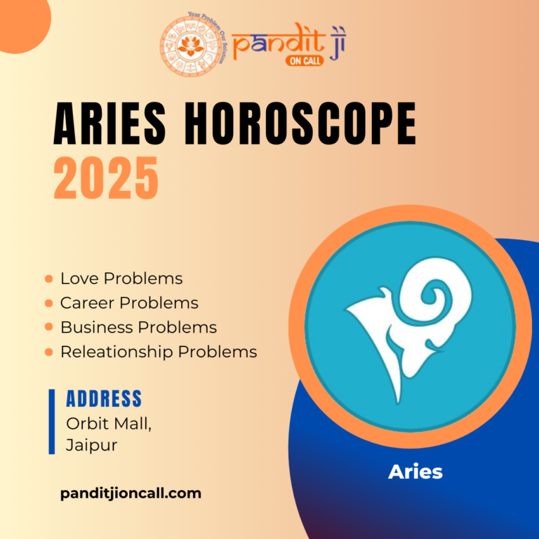 Aries Horoscope 2025 768x768