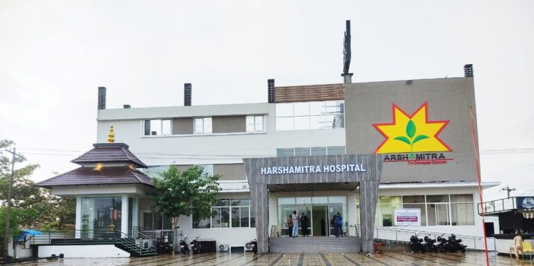 Harshamitra banner 768x383
