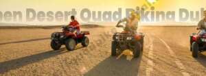 QuadBikeDubai