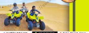 DubaiQuadBike