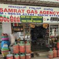 Samratgasagency