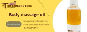 bestbodymassageoil