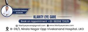 klarity eye care