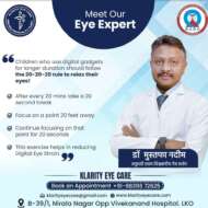 eye hospital in lucknow Klarity Eye care